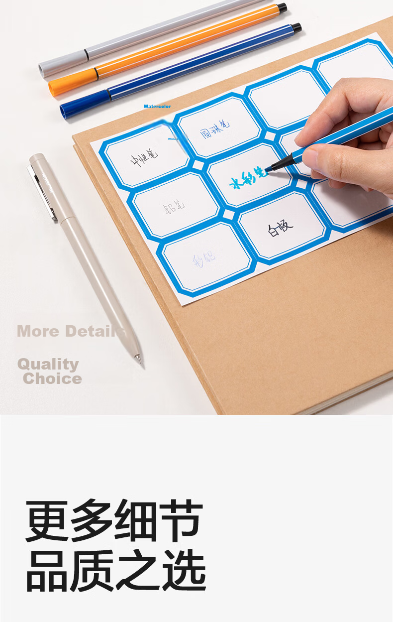 Deli 960 Pieces 23mm×33mm Label Sticky Notes Self-Adhesive Labels 33429 7