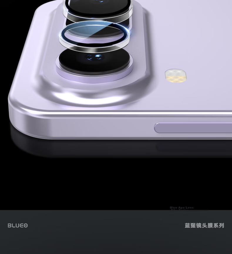 Lanxingxiansheng [AR Anti-Reflective] Lens Protector for Honor Magic8Pro, Magic8Pro Rear Camera Lens Film, AR Anti-Reflective High-Definition Shatterproof Scratch-Resistant Phone Protective Film 7