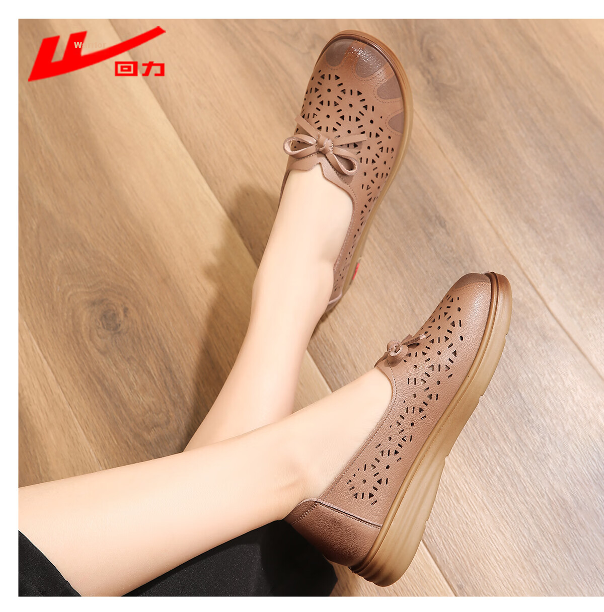 Warrior Comfortable Mom Shoes Non-Slip Summer Sandals for Middle-Aged Women Breathable Soft Sole Leather Shoes 0146 Beige Size 39 13