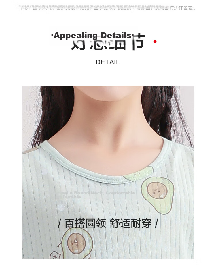 Hodo AAA Grade Antibacterial Red Bean Children's Summer Thin Cotton Boys Pajamas Homewear Air Conditioning Clothes 19