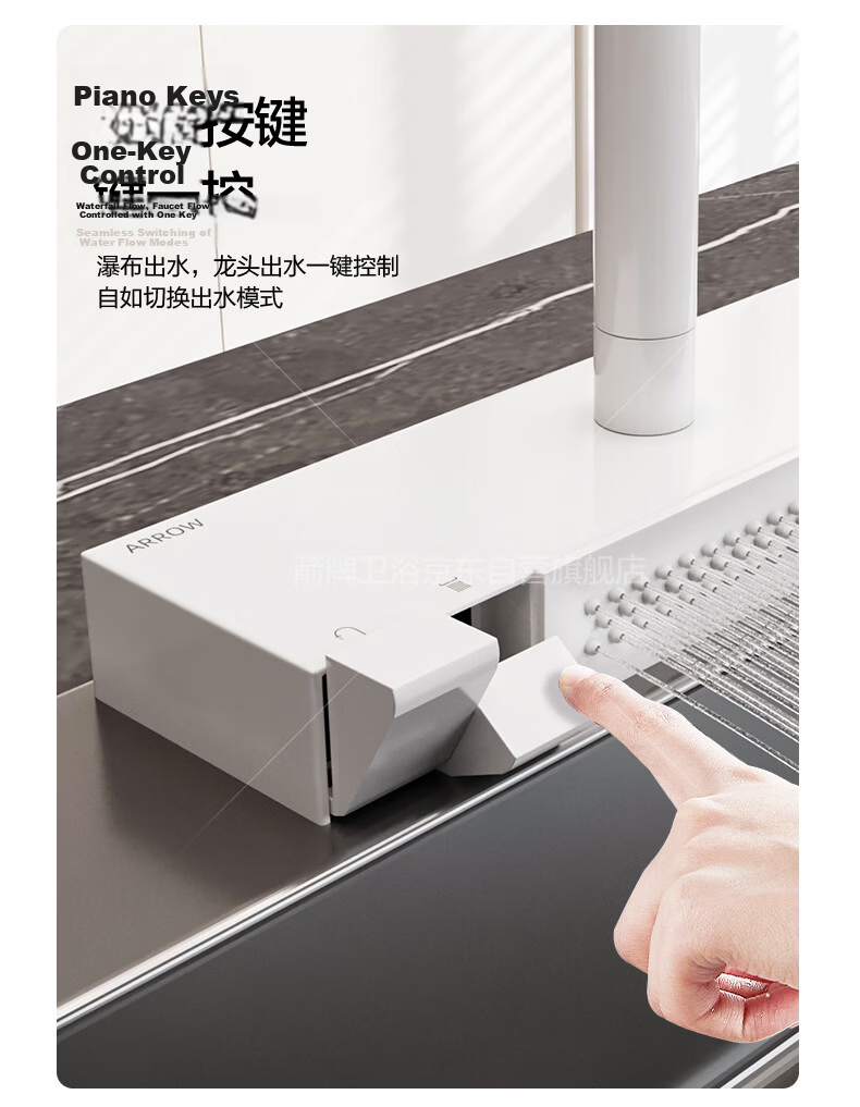 ARROW YJ304 Stainless Steel Kitchen Faucet Rainfall Waterfall Piano Key Pull-Out Sink Mixer Brushed Home Tap 12