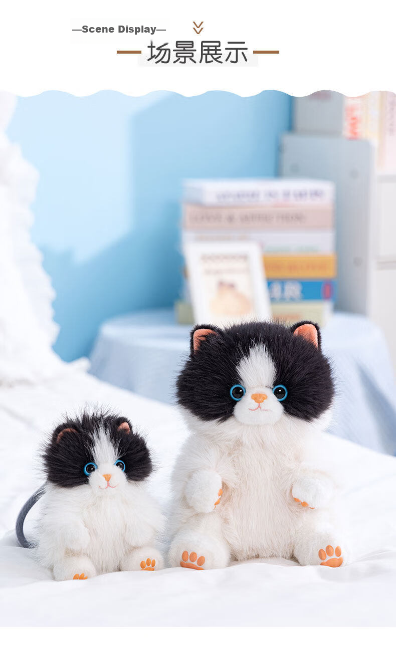 WELTSTON Plush Toy Cat Doll Stuffed Animal Pillow Gift for Girls' Birthday Present, White Cat Figurine 8