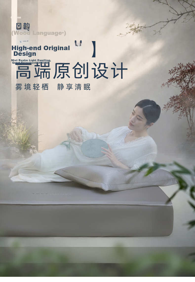 Fengyun [Muyu·Shi] Ice Silk Fitted Sheet A-Class Antibacterial Foldable Summer Cooling Mat Three-Piece Set Gray Coffee 1.8*2m Gray 1