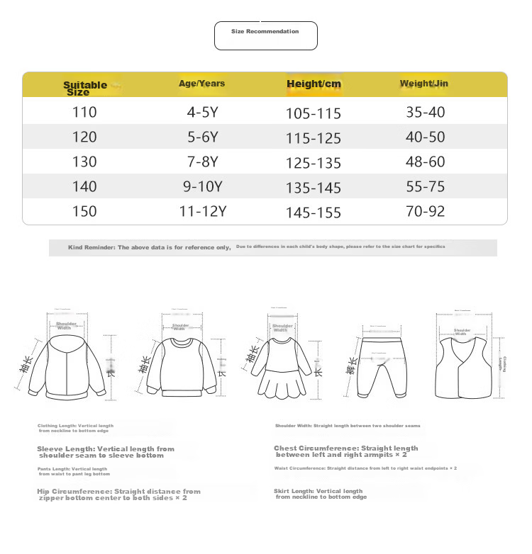Paicheng Boys' Summer Breathable Mesh Sports Two-Piece Set 2026 New Stylish Kids' Outfit for Older Children 9