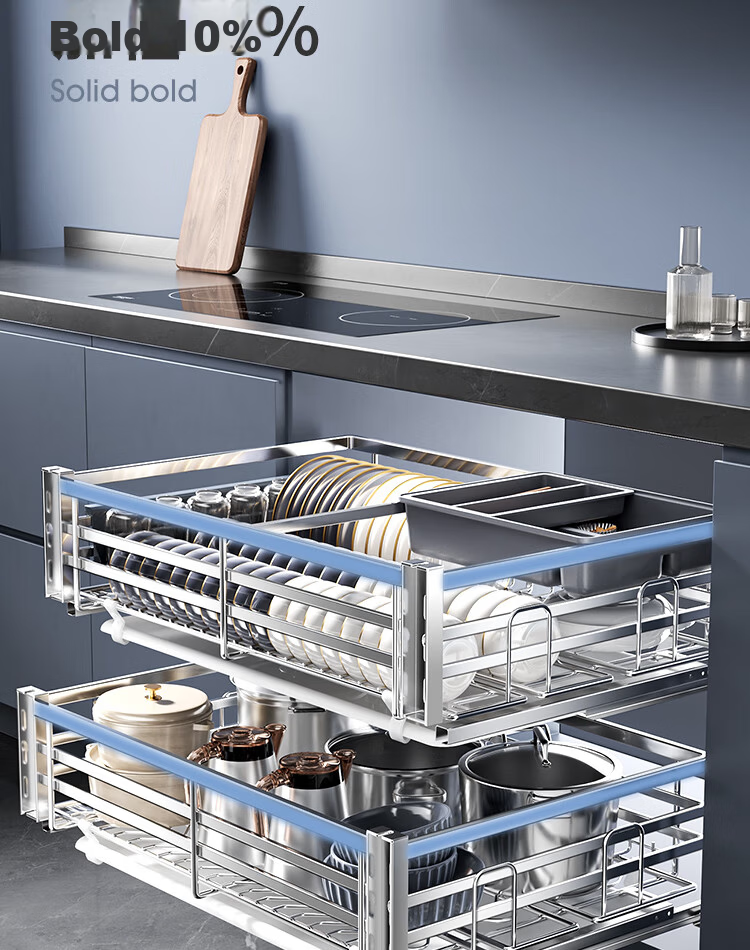 Cobbe 304 Stainless Steel Drawer-Type Bowl Rack, Kitchen Cabinet Double-Layer Pot And Dish Storage Shelf, In-Cabinet Bowl And Plate Pull-Out Basket 16