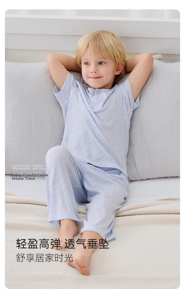 Babylove Baby Summer Lightweight Modal Two-Piece Set Boys Girls Casual Cool Air-Conditioned Pajamas 6