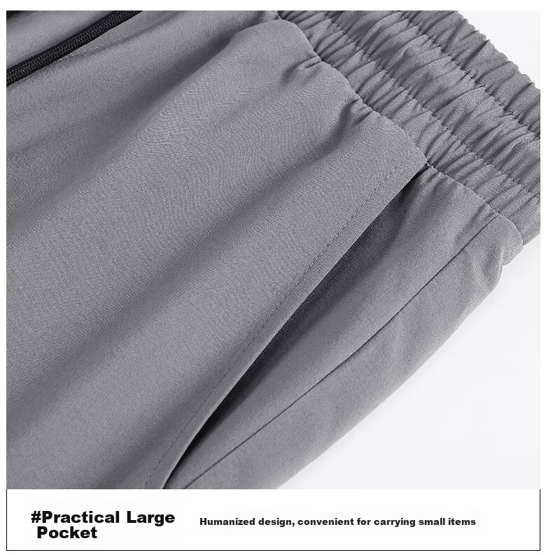 Baleno Men's Summer Thin Ice Silk Quick-Dry Casual Pants Breathable Skin-Friendly Youth Draped Versatile Sports Straight-Leg Trousers 18