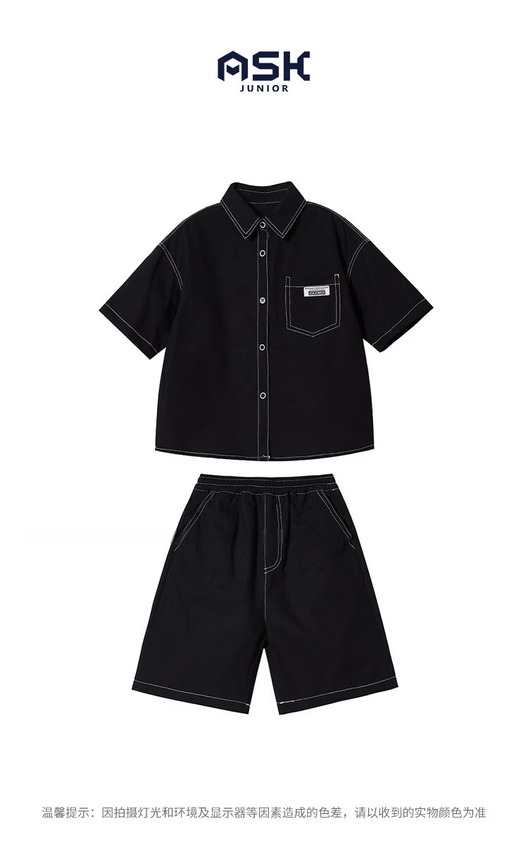 ASK JUNIOR Boys Summer Cotton Thin Short Sleeve Shirt and Shorts Running Two-Piece Set Kids 140 9