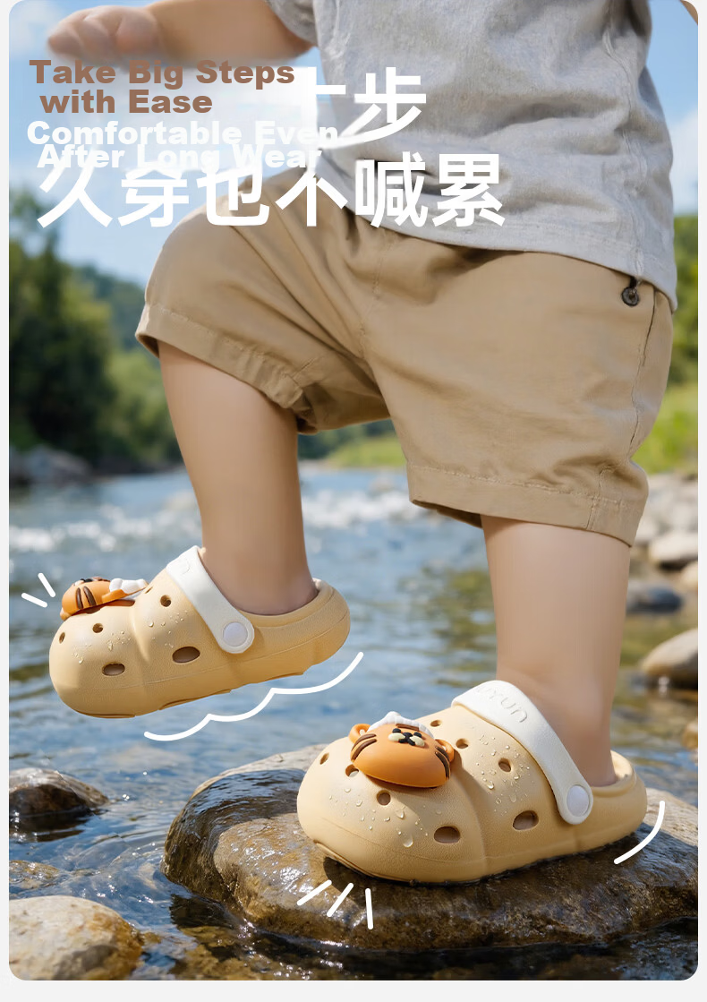 OUYUN Kids Summer Non-Slip Indoor Shower Slippers Cute Panda Design Size 17 6