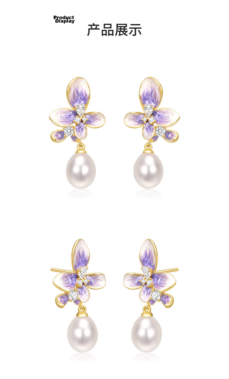 CHOW TAI SENG Wisteria Flower Stud Earrings Unique Design Silver Pearl Jewelry Christmas Gift Valentine's Day Gift for Girlfriend 3