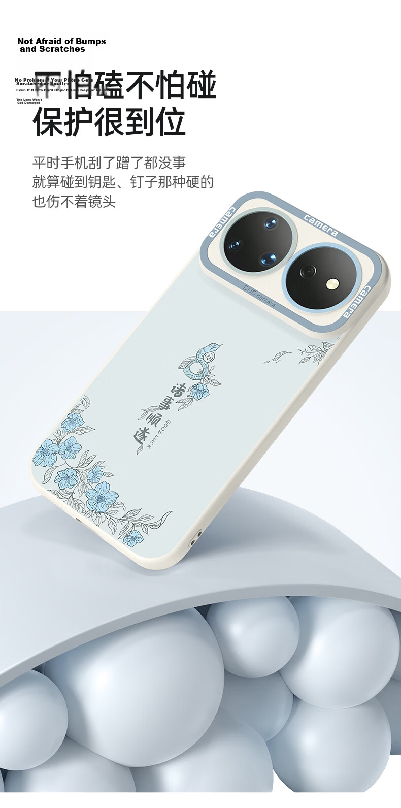XP Huawei Nova 16 Pro Case Full Coverage Lens Protection Nova 16 Ultra Shockproof Cooling Silicone Case with Lanyard - Antique White 4