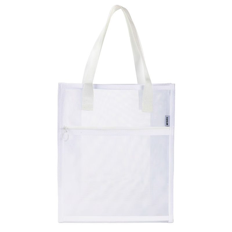 M&G Student Tutoring Bag, Diamond Mesh Transparent Exam Handbag File Folder, After-School Study Bag, Homework Pouch, Art Supply Bag, Back-To Stationery