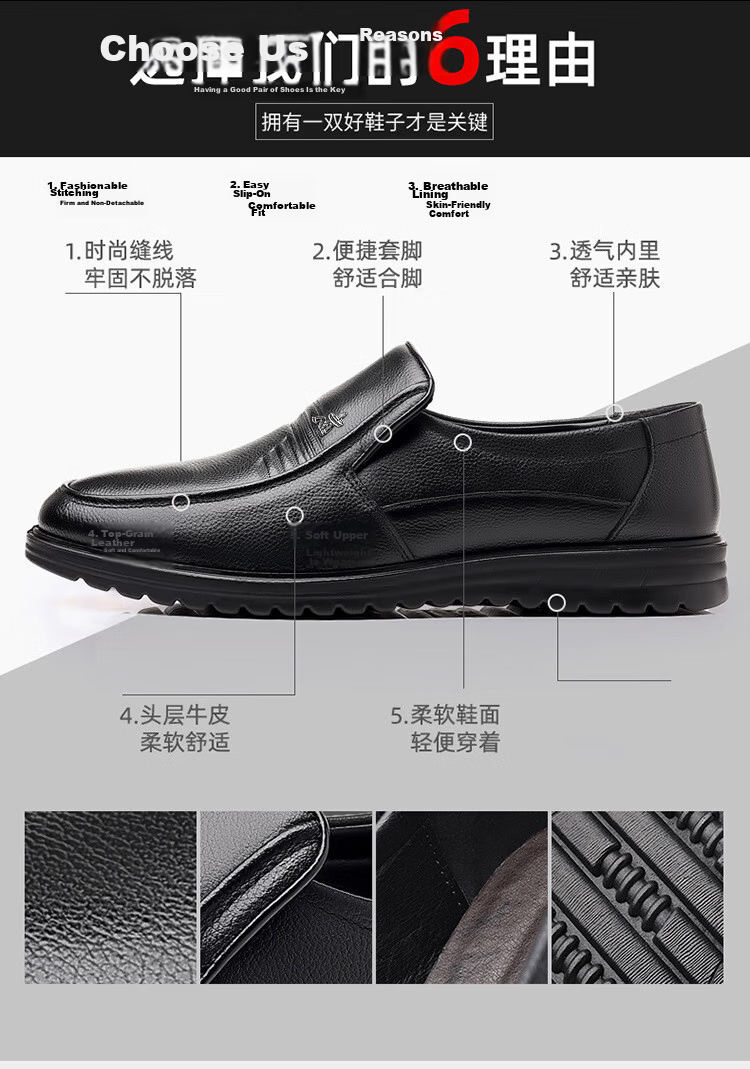 MEXICAN Autumn Winter Business Casual Men's First Layer Cowhide Dress Shoes Slip-On Loafers Black Size 37 6