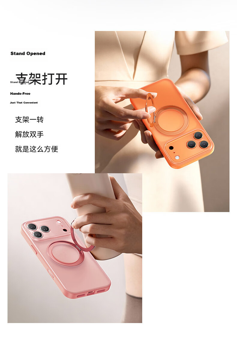DIVI Pivot Shell S2 [Precision Hole Lens Full Coverage] Compatible with iPhone 17 Case Apple 17 Protective Cover 360° Rotatable Magnetic Anti-Drop Stand 13