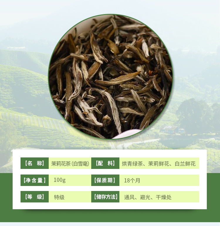 详情页_03.jpg
