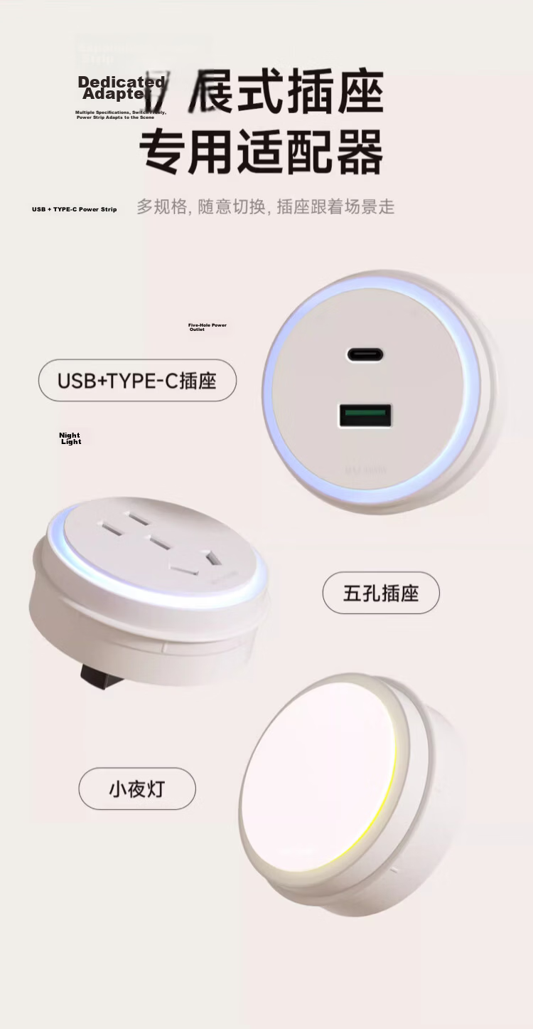 AUX 86-Type Expandable Socket with Switch Panel, Surface-Mounted Expansion Power Strip Converter, Multifunctional Power Board, White, Four Outlets, Five-Hole, 10A 8