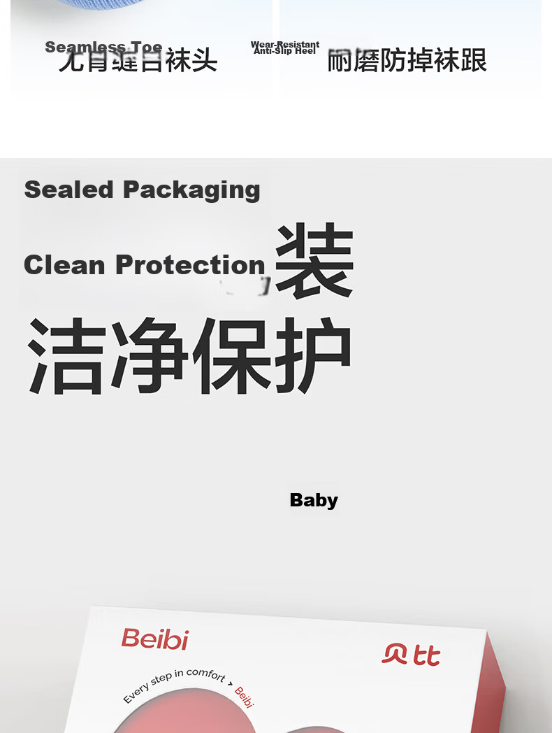 Baby Cotton Socks Spring Summer A-Class Seamless Mid-Calf Boys Breathable Mesh Non-Restrictive Newborn Infant Socks 16