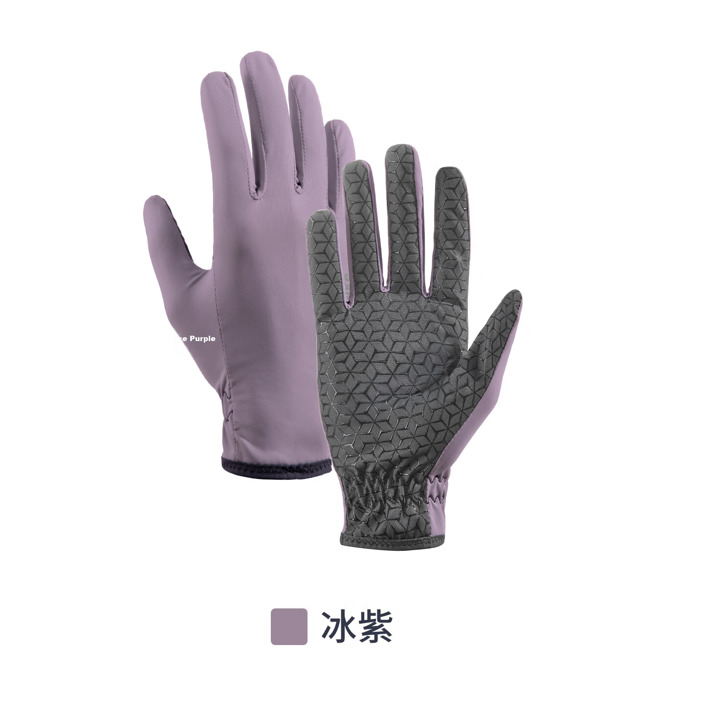 Naturehike Summer Lightweight Full-Finger Non-Slip Gloves for Men and Women Outdoor Hiking Running Climbing Cycling 20