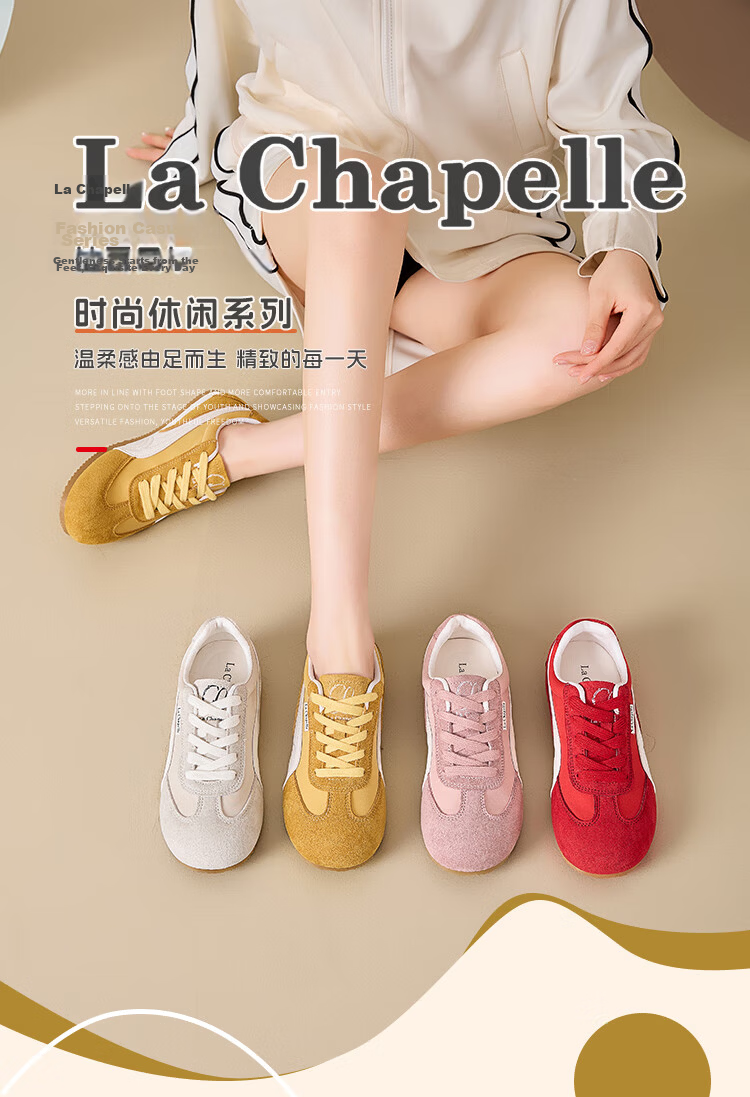 La Chapelle Women's Casual Low-Top Sneakers Beige Size 40 Model 6626-3 1