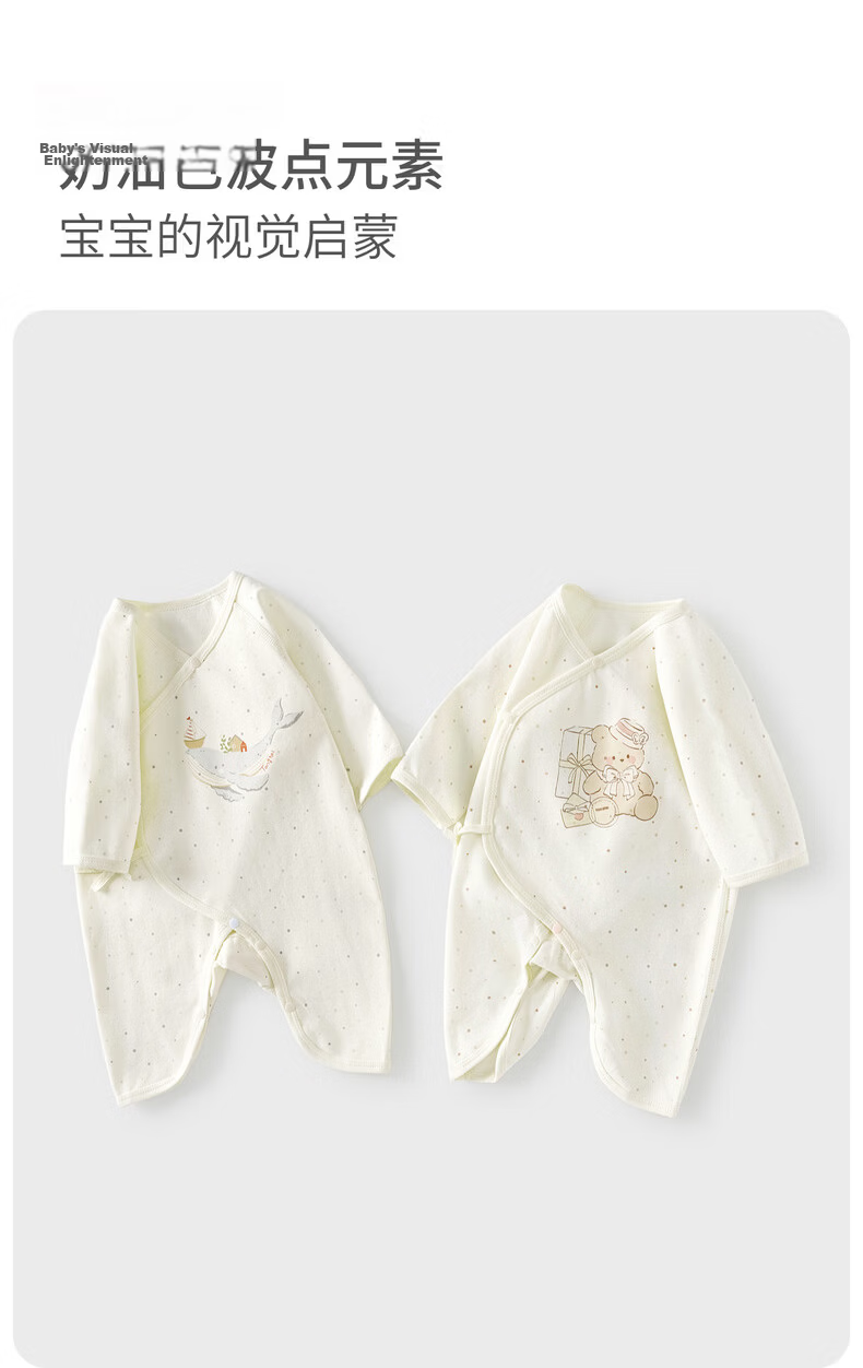 TONGTAI Baby Romper Spring and Autumn Pure Cotton Newborn Crawling Suit Butterfly Jumpsuit Monk Style Pink 52cm 8