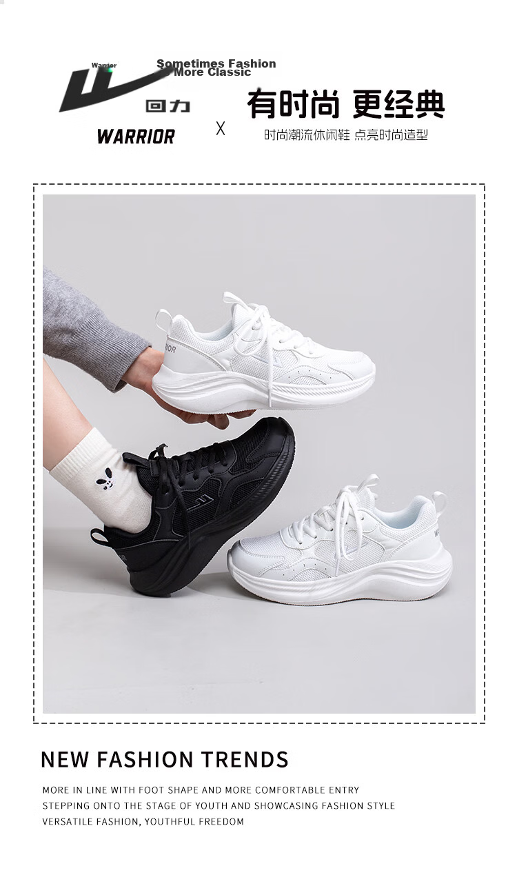 Warrior Sports Shoes Unisex Couple Spring Autumn Mesh Breathable Comfortable Casual Dad Shoes Black Size 40 1