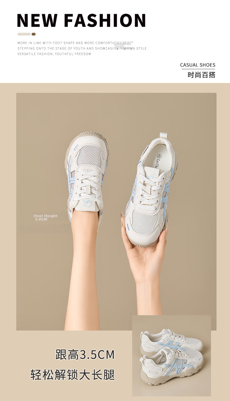 La Chapelle Women's Summer New Soft Sole Mesh Trainer Breathable Casual White Sneakers Yellow Size 37 2