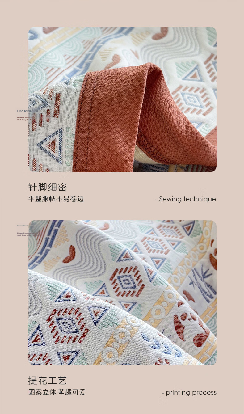 YAZAN Baby Crib Parent-Child Bed Gauze Soft Mat Pure Cotton Bed Sheet Maternity A-Class Four Seasons Classic Running Rabbit 90*70CM 17