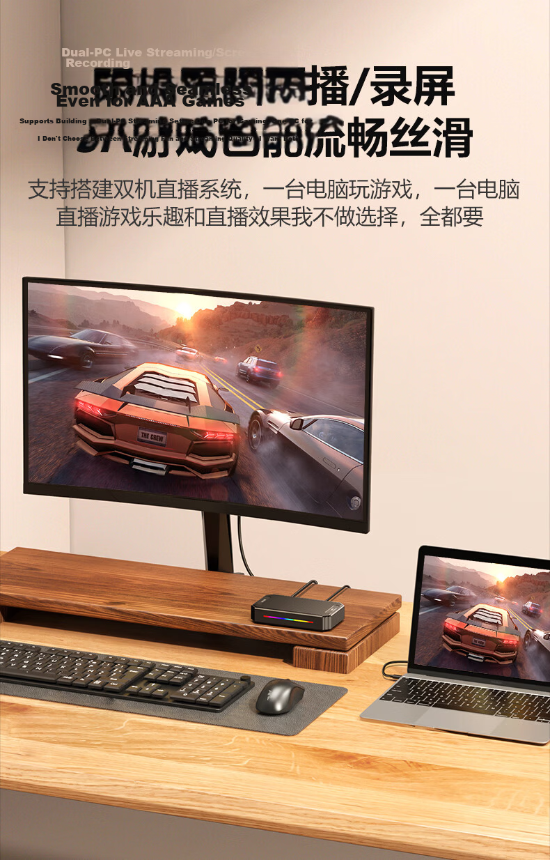 MichenSen HDMI Video Capture Card 4K 144Hz High Refresh DSLR Mirrorless Camera HD Live Streaming Switch/PS5 Apple iPhone iPad Mobile Game Recording Box 15