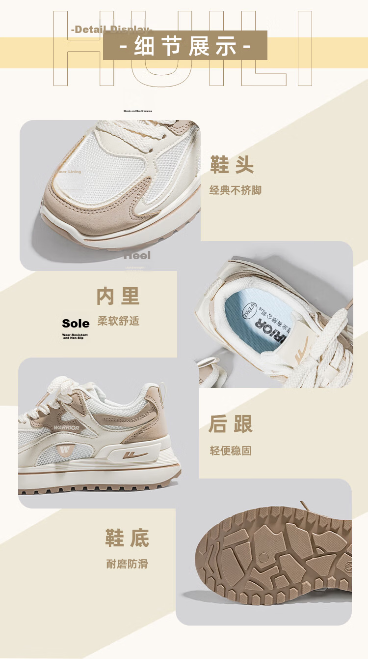 Warrior Women's Running Shoes Mesh Breathable Spring Sports Shoes WXY2341 Beige Gray (Single Mesh) Size 37 17
