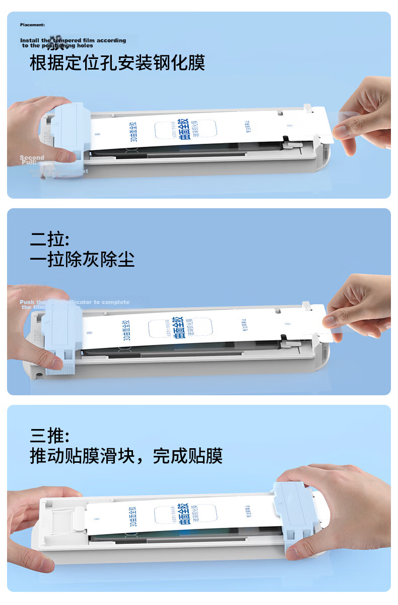 Langling Full Adhesive HD 3D Hot-Bending Film for Vivo X Fold6 Full Adhesive Tempered Glass Foldable Outer Screen Anti-Fingerprint Unlock Explosion-Proof Protective Film Dust-Free Chamber 5