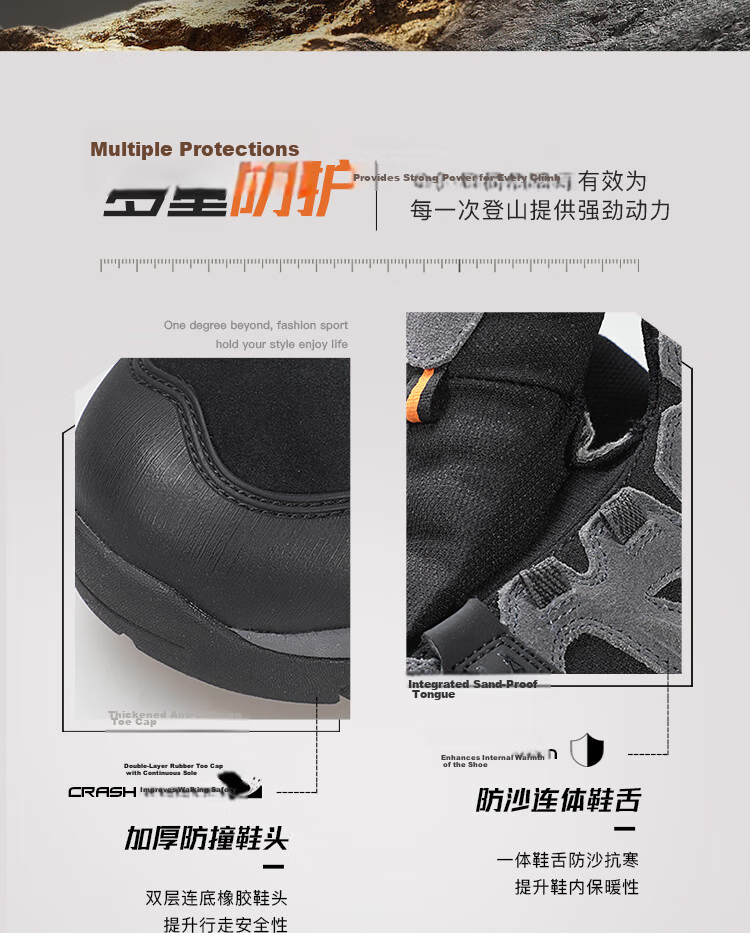 HUMTTO High-Top Waterproof Men's Hiking Shoes Non-Slip Wear-Resistant Outdoor Trail Running Climbing Shoes Sand Color Size 40 5