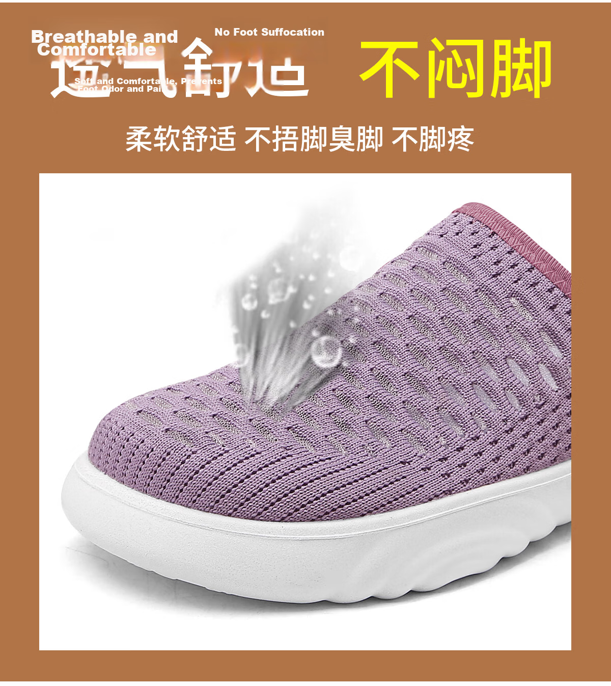 Warrior Old Beijing Cloth Shoes Summer Slip-On Non-Slip Soft Sole Elderly Women's New Outdoor Mom Sandals 1757 Dark Purple Size 37 7