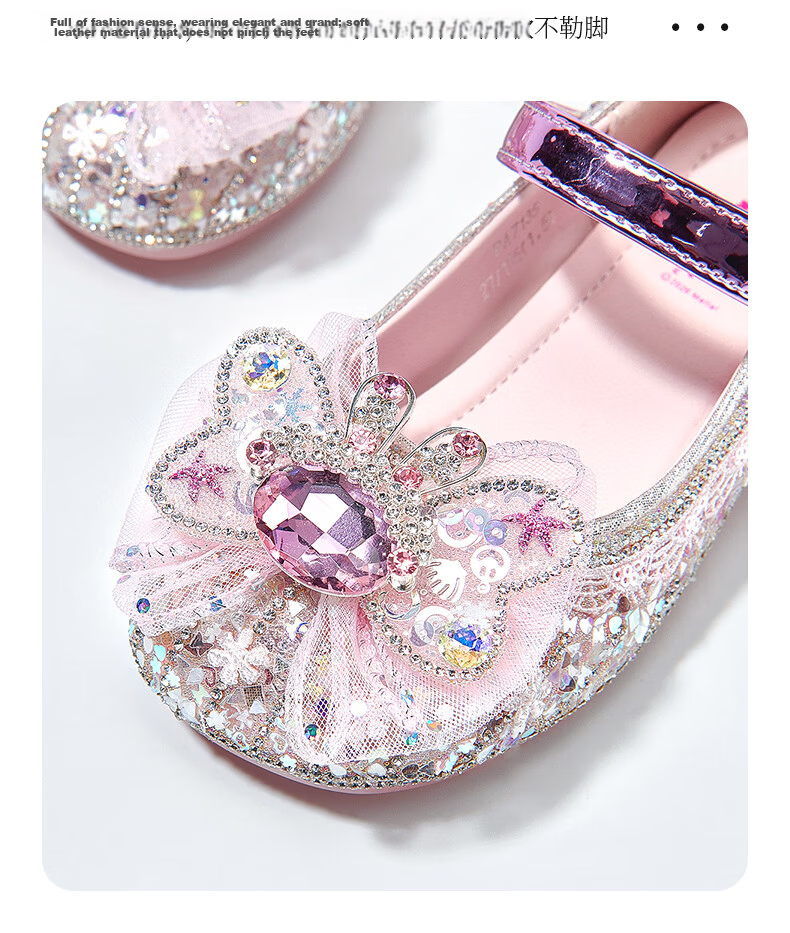 Barbie Girls' Spring Autumn Princess High Heel Crystal Stage Leather Shoes DA7135 Pink Size 28 5
