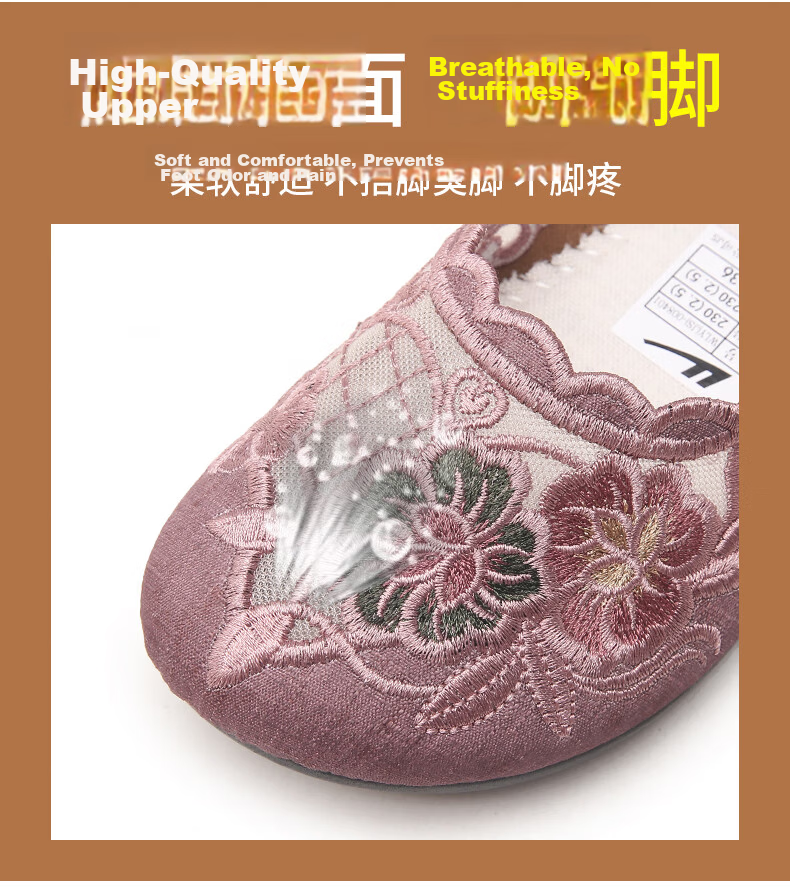 Warrior Old Beijing Cloth Shoes Summer Hollow Out Sandals Soft Sole Middle-aged and Elderly Women's Shoes Grandma Elderly Mom Shoes 0084 Gray Size 40 7