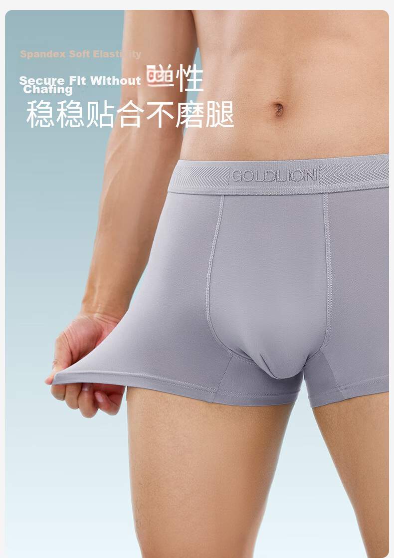 Goldlion Men's Pure Cotton Underwear with Waistband Logo Jacquard, Antibacterial, Moisture-Absorbing, Breathable Cotton Gusset Boxer Shorts 17