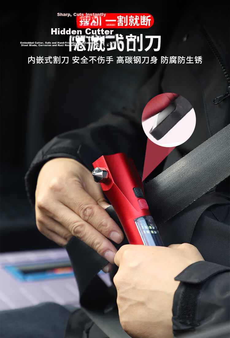 KulaiPu Safety Hammer Car Escape Hammer Multi-Function Window Breaker Rescue Hammer Vehicle Emergency Rescue KLP-387 5