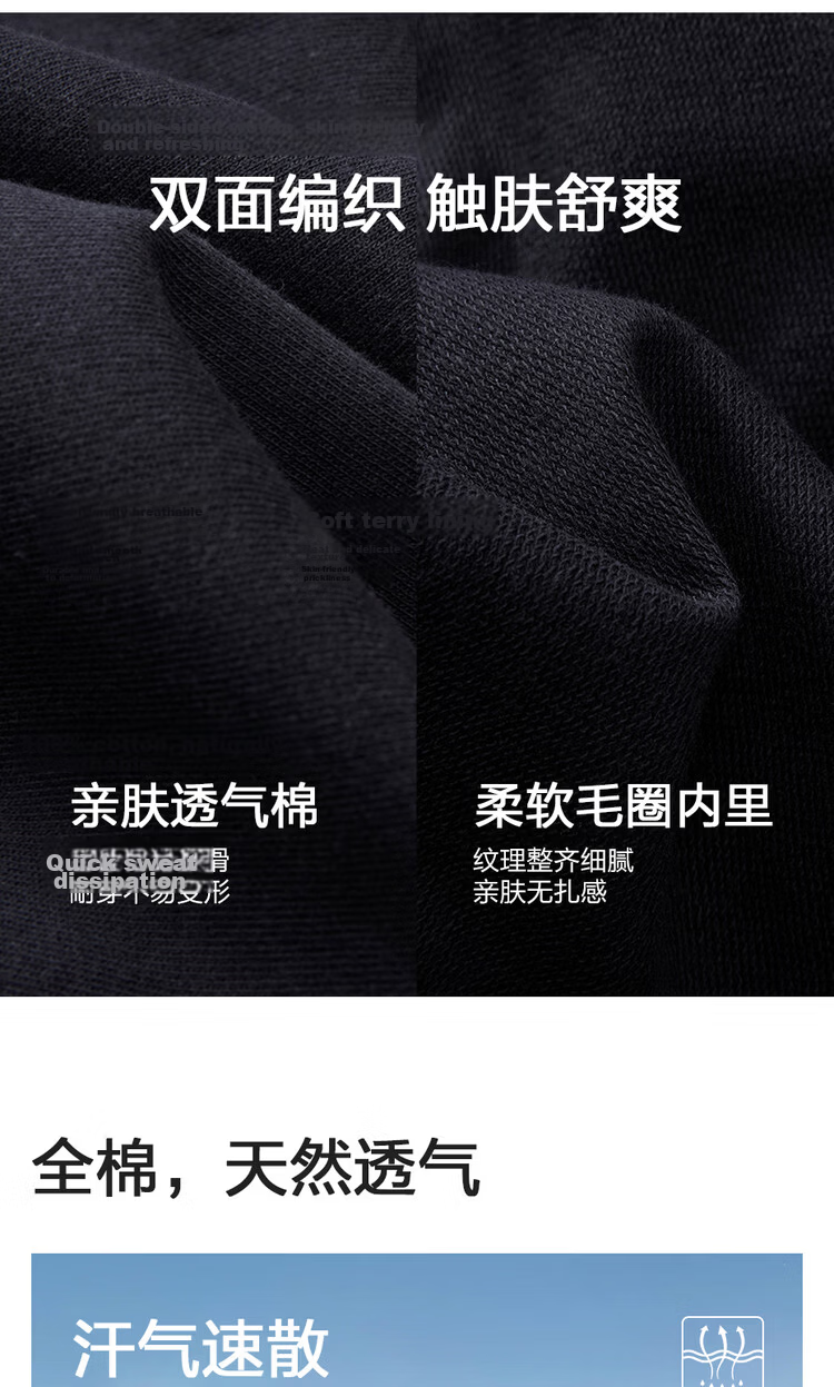 Giordano 2026 Summer New Pure Cotton Loose Fit Two-in-One Collar Short Sleeve Polo Shirt Men 13016207 5