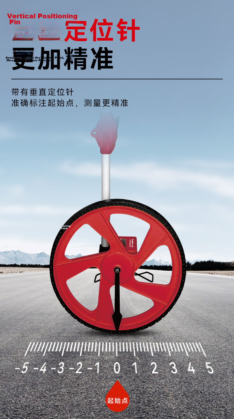 TOPLIA Wheeled Distance Measuring Wheel Push-Type Mechanical Measuring Wheel Retractable Handle Outdoor Rolling Wheel MS022002 5