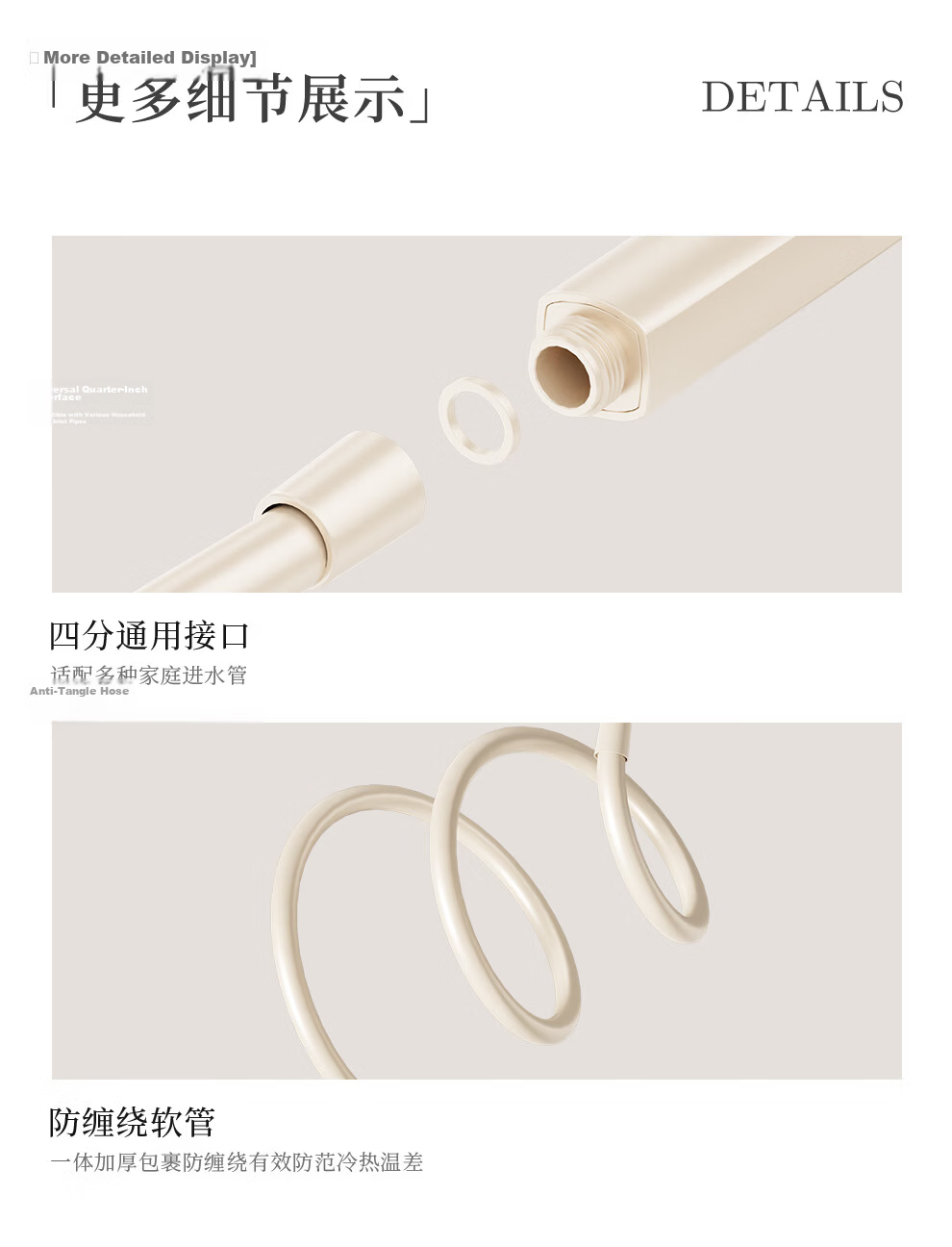Micoe Four Seasons Shower Set Square Tube Wall-Mounted Brass Body Large Storage Piano Key Shower Set M-A131-4ZN 35