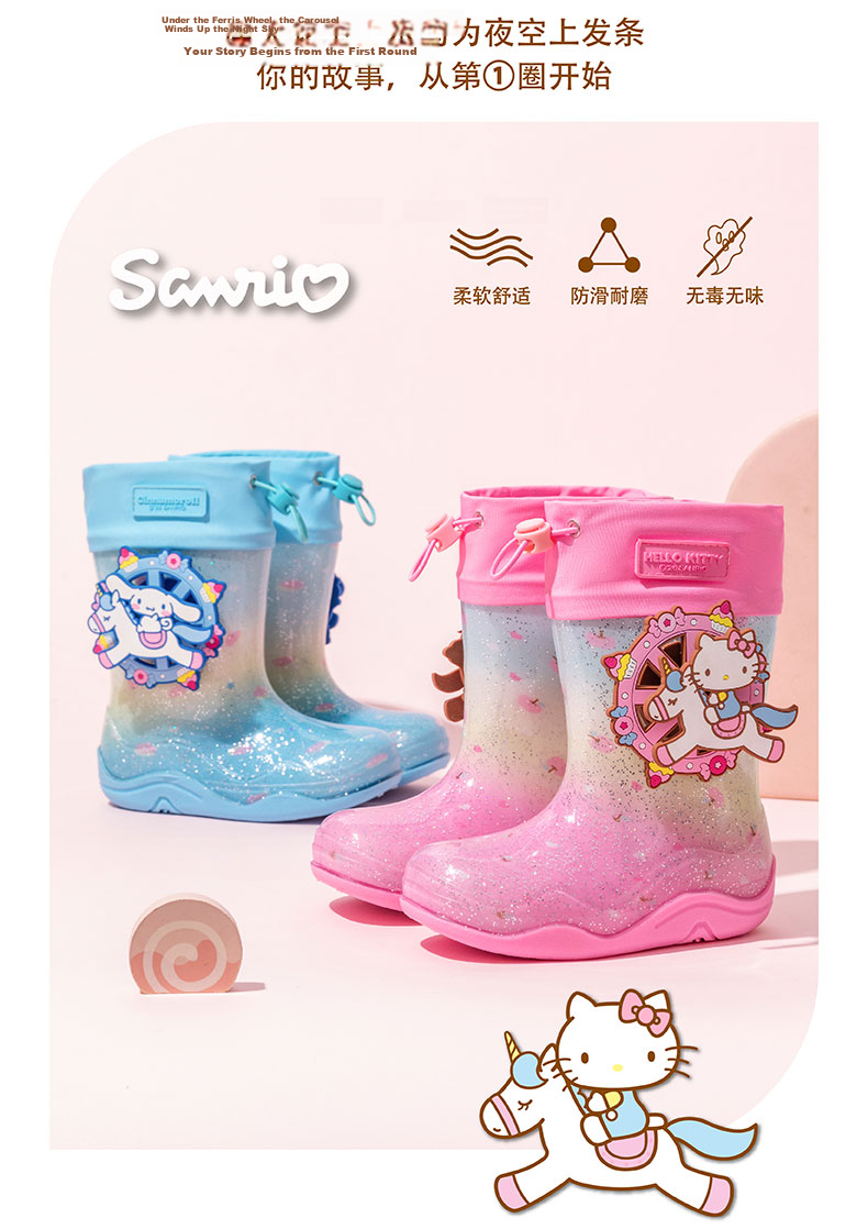 Hello Kitty Kids Girls Non-Slip Waterproof Rain Boots Toddler Water Shoes Durable Pink 262550 Size 21 5