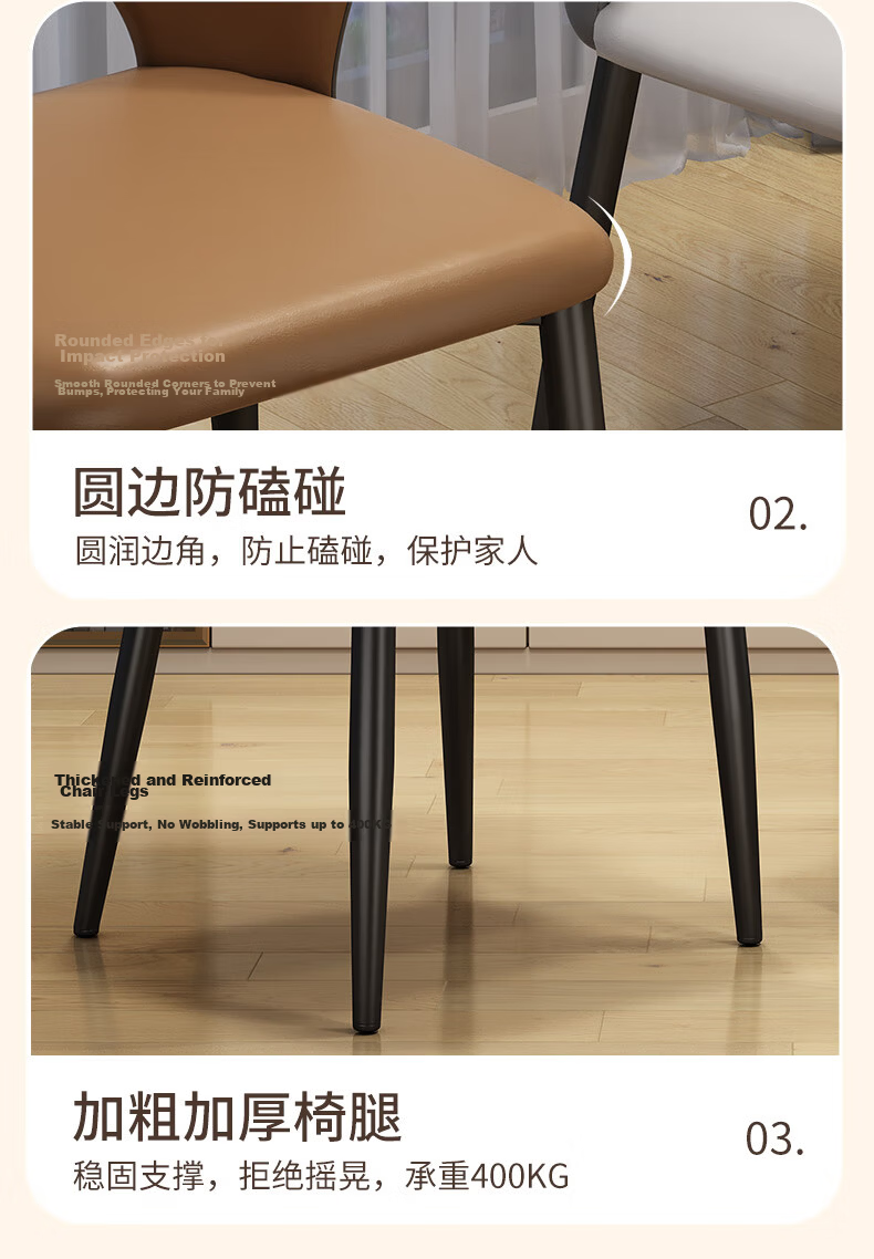 Chibilun Dining Chair Home Dining Table Backrest Chair Italian Light Luxury High-End Hotel Dining Chair Modern Simple Restaurant Stool 14