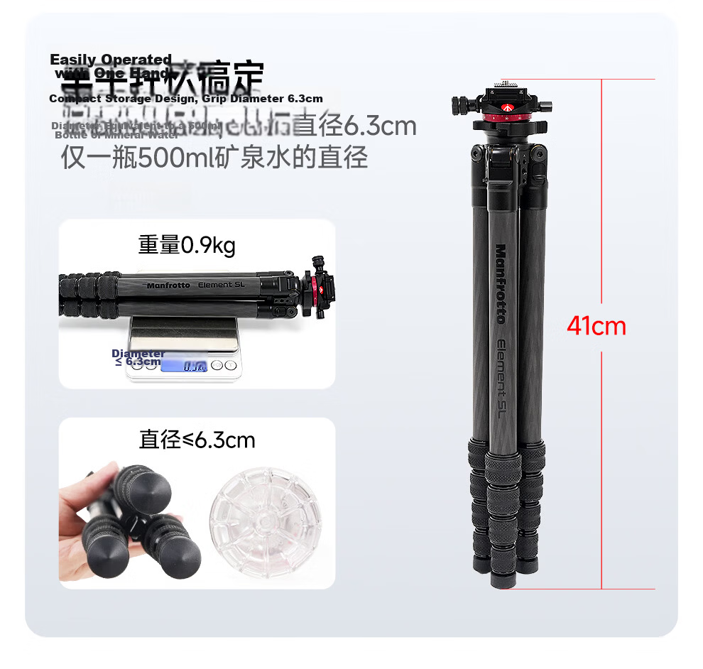 Manfrotto Blue Shadow Carbon Fiber Twist Lock Kit with Ball Head DSLR Mirrorless Camera Photography Videography Travel Tripod MKELESLTCBK-BH 13