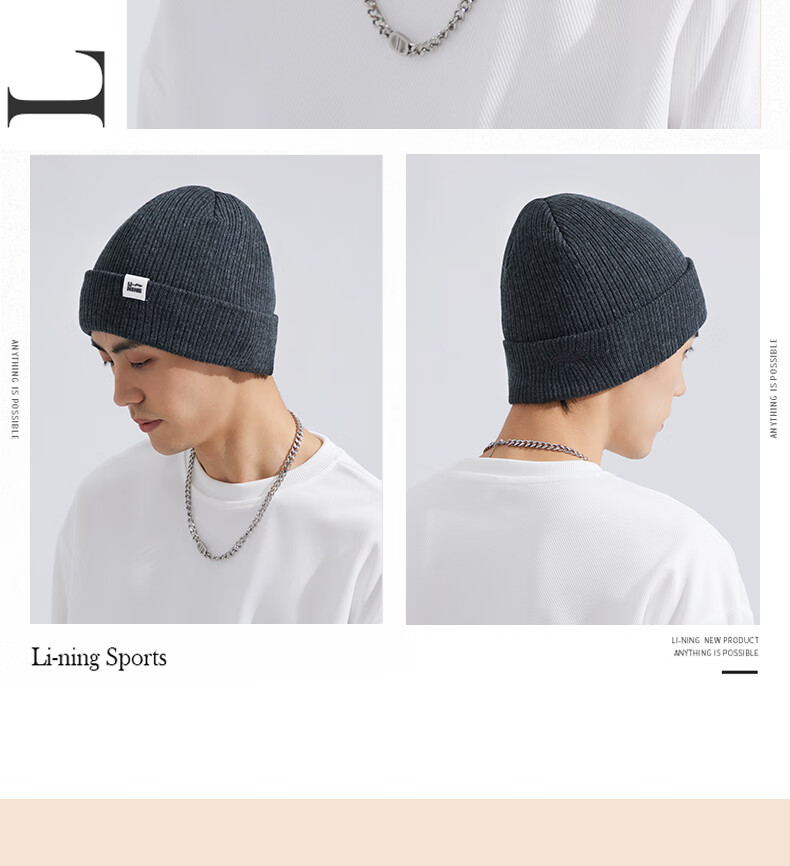 Li-Ning Ski Hat, Autumn And Winter Knitted Cold Cap, Ski Helmet, Warm Elastic Soft Versatile Fleece Hat, Deep Floral Gray 20