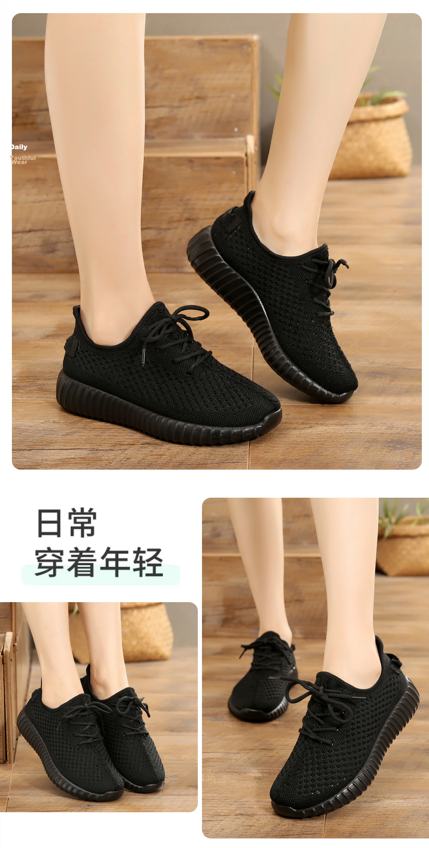 BURUIJING Summer Old Beijing Cloth Shoes Women Mesh Breathable Mom Shoes Sports Casual Shoes 79901 Black 39 15