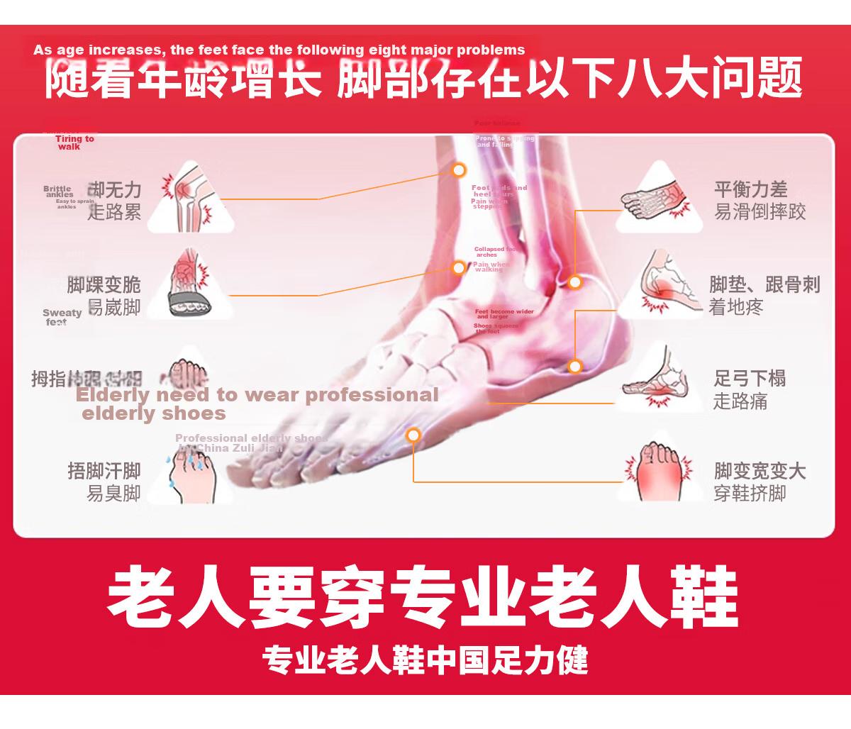 Zulijian Women's Breathable Comfortable Non-Slip Soft Sole Summer Flats Middle-Aged Elderly Mom Sandals Leather Shoes 9085 Apricot Size 37 4