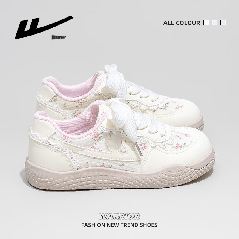 Warrior New Summer Casual Lightweight Versatile Floral Dexun Women's Shoes M466BR Light Yellow/Beige Size 38