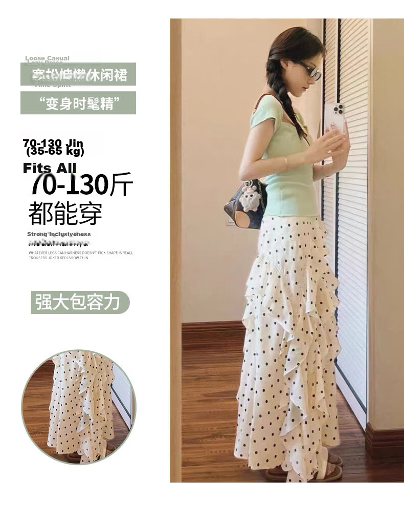 Langsha Polka Dot Women's Skirt 2026 New Ruffle Hem High Waist Slim A-Line White Irregular Skirt 11