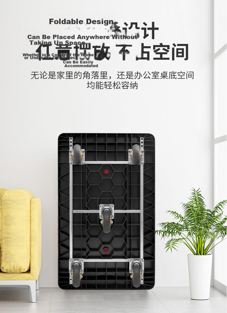 Adiya Small Cart, Flatbed Trolley, Hand Truck for Cargo, 90*60 Cm, Quiet Household Cart, Warehouse Transport Cart, Portable Shopping Cart 11