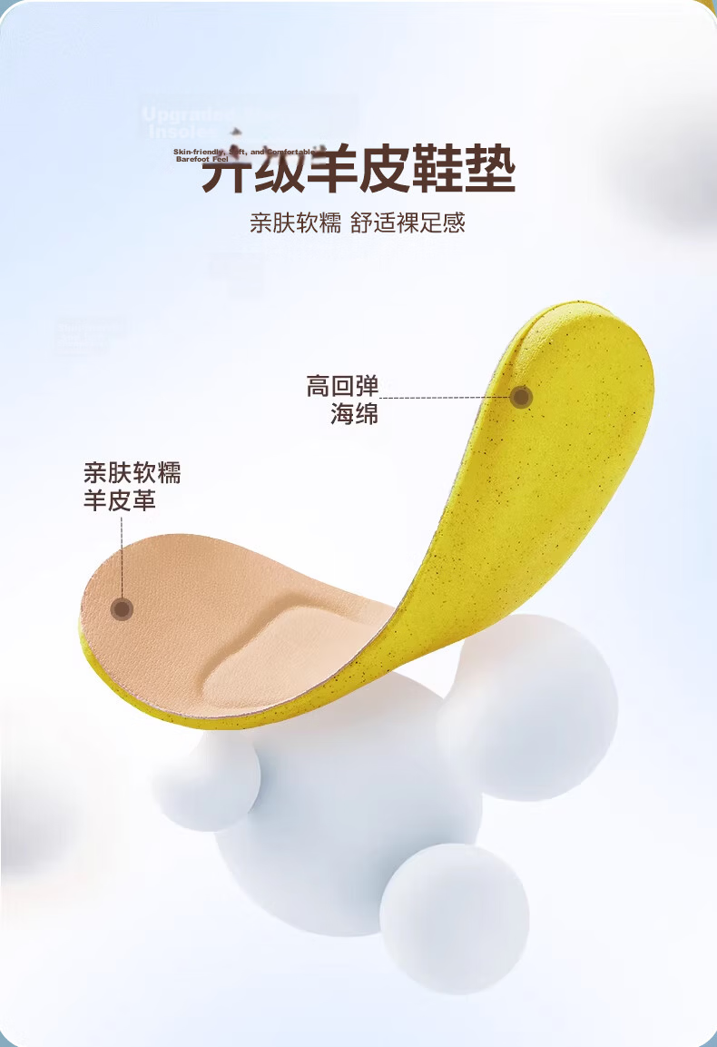 Tianmeiyi Hou Minghao Recommended Rainbow Gummy Soft Sole Shallow Ballet Mary Jane Shoes Women New Flat Shoes 14
