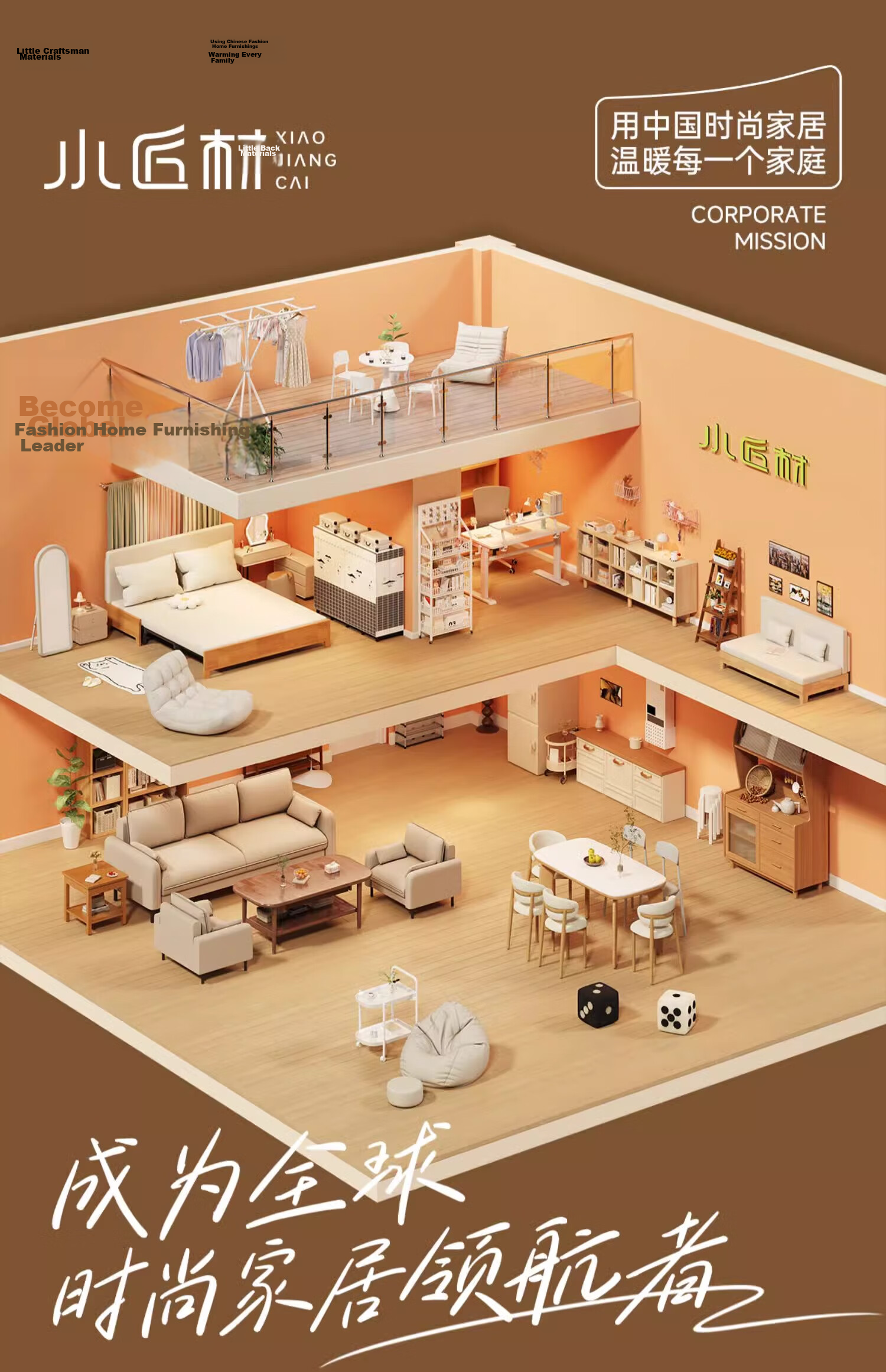 Xiaojiangcai Full-Length Wall-Mounted Dressing Mirror 40x150cm White for Home Bedroom Dormitory 1